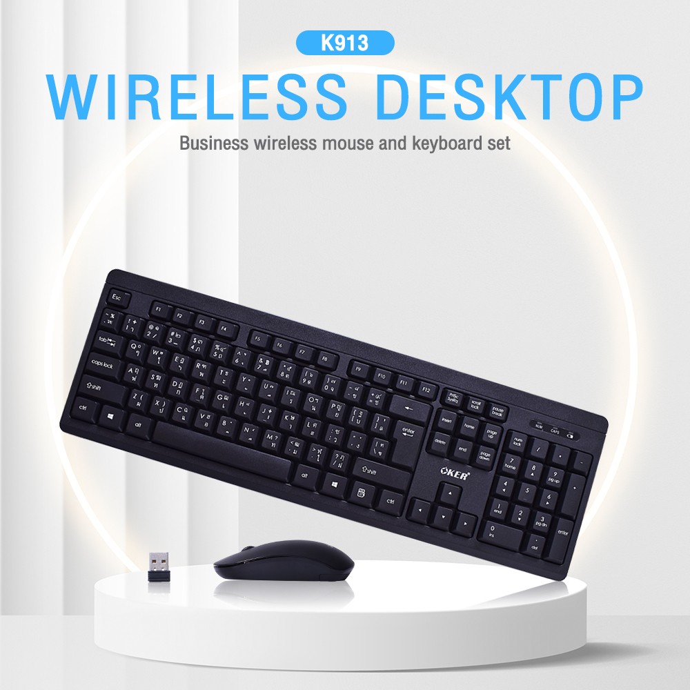 OKER WIRELESS SET KEYBOARD+MOUSE