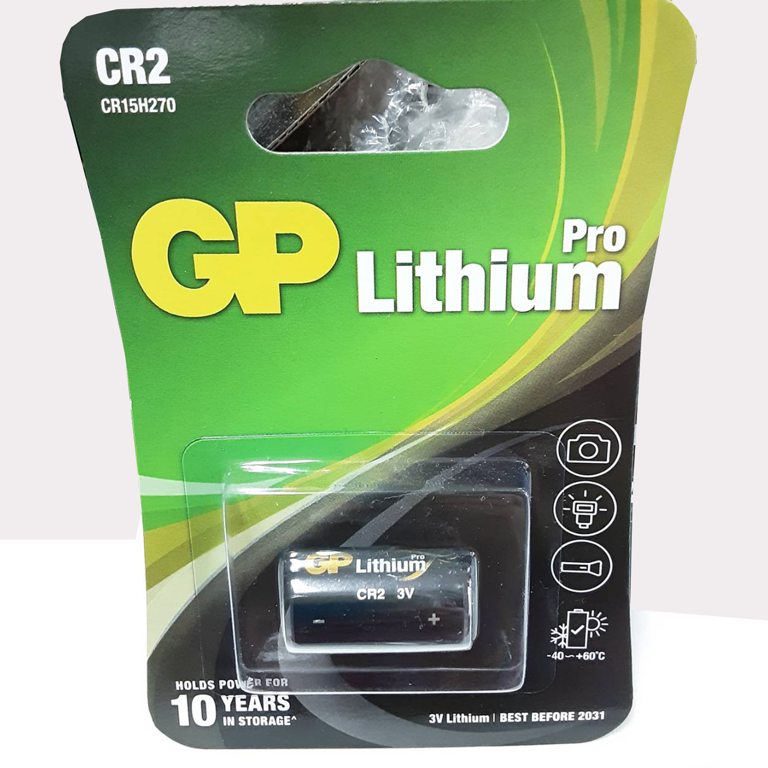 GP lithium pro battery 3V CR2