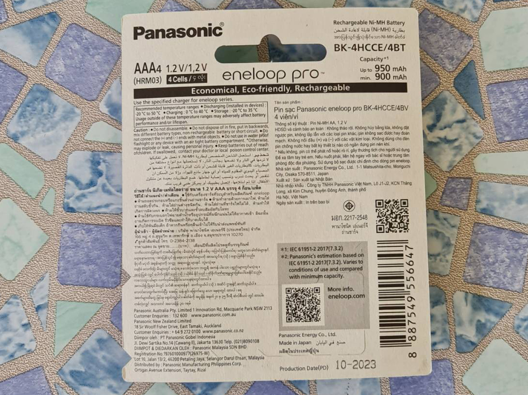 Panasonic eneloop Pro BK-4HCCE