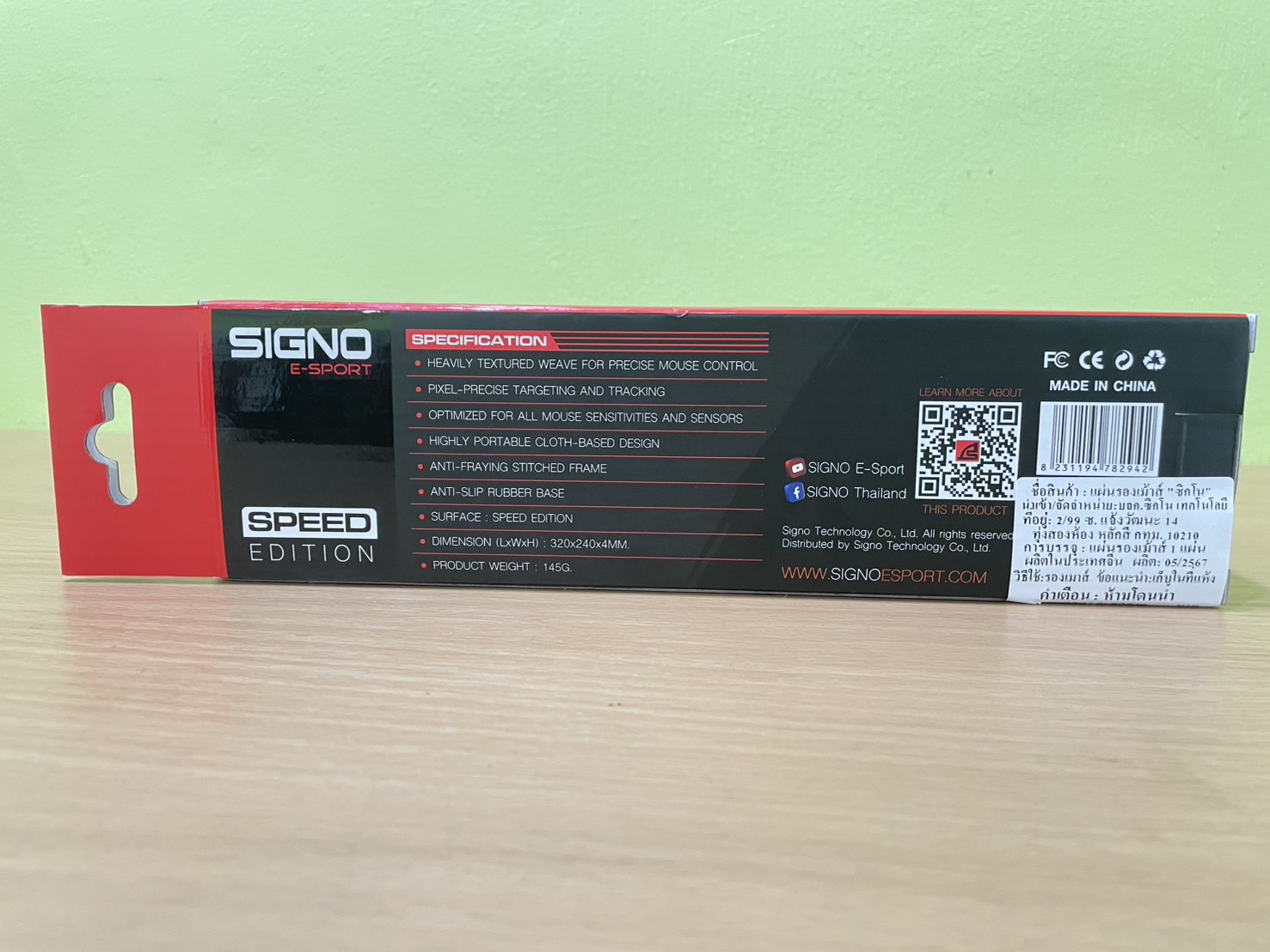 SIGNO MT-310 E-Sport 320x240x4mm.