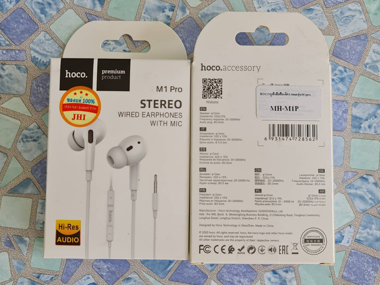 hoco M1 Pro หูฟังมือถือแบบอินเอียร์ เชื่อมต่อผ่านแจ๊ค Audio 3.5mm