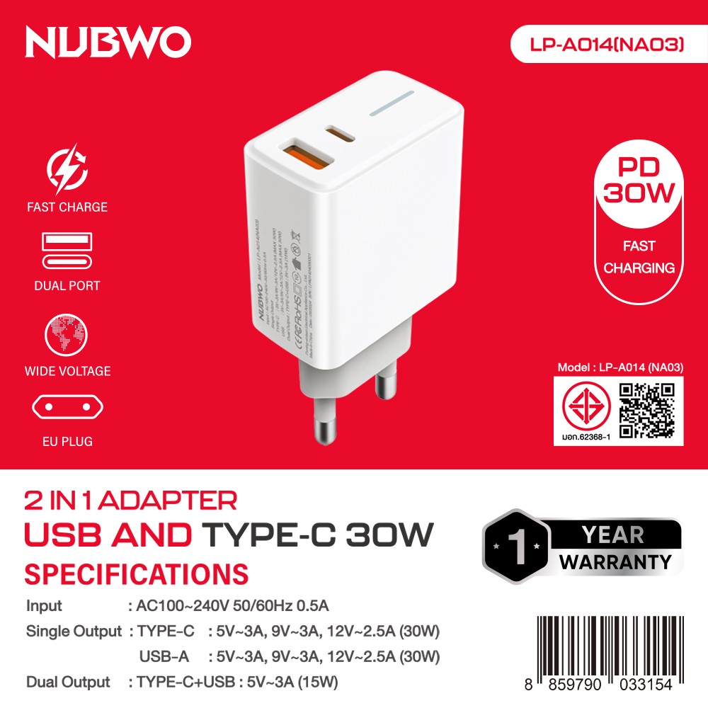 NUBWO ADAPTER ชาร์จมือถือ มี มอก.TYPE-C 30W