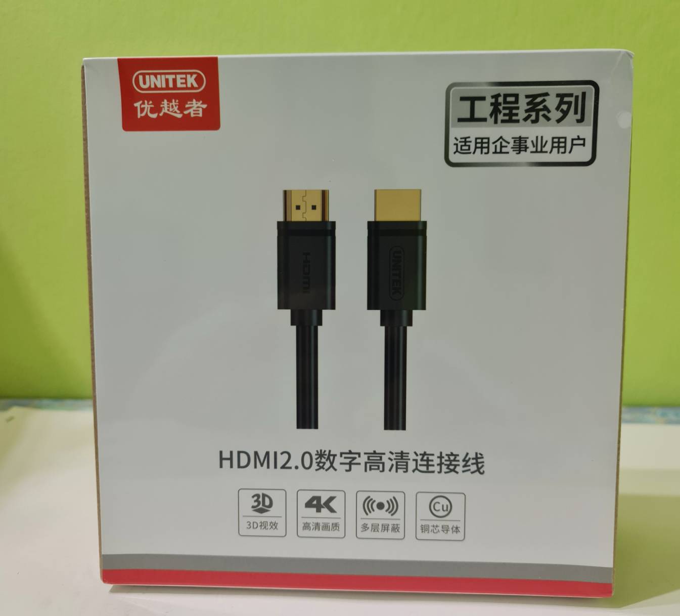 UNITEK Y-C142U CABLE HDMI V2.0 4K@60Hz. 10.0M