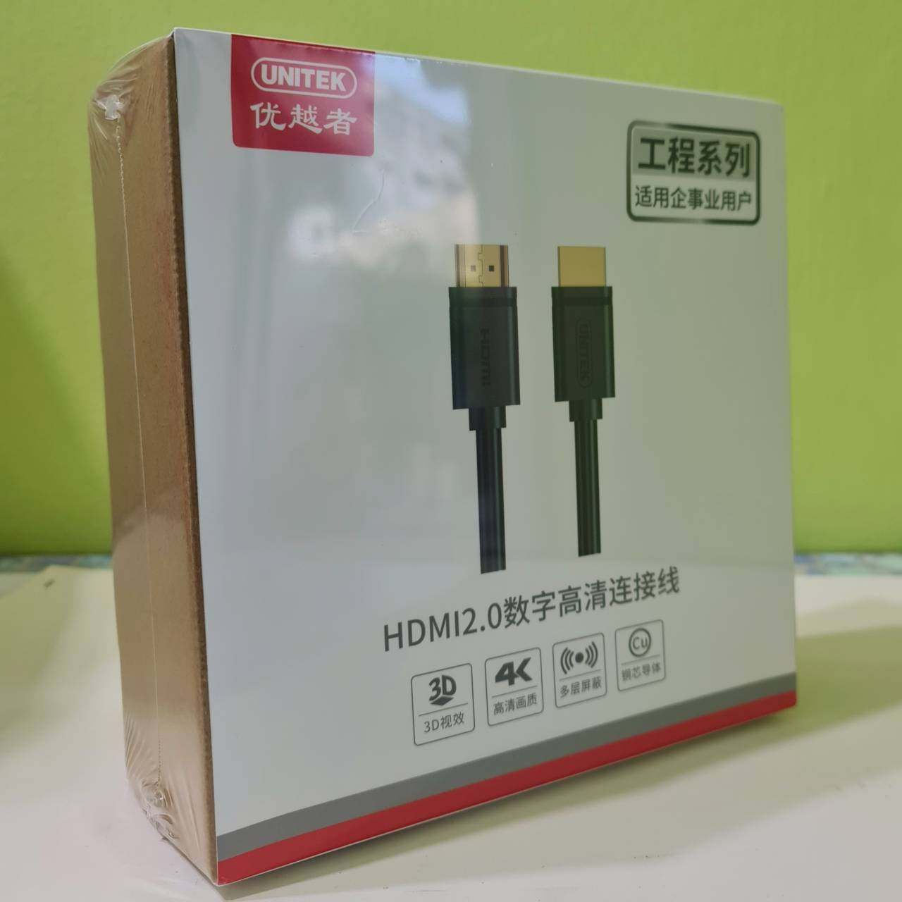 UNITEK Y-C142U CABLE HDMI V2.0 4K@60Hz. 10.0M