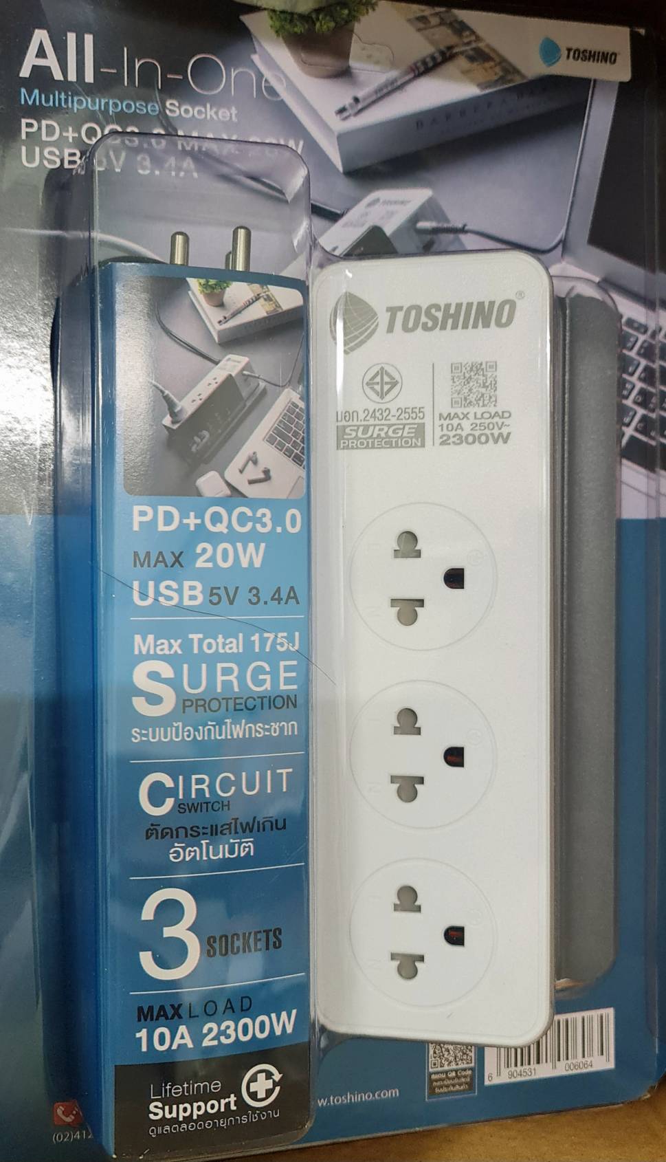 TOSHINO รางปลั๊ก 3 ช่อง PD20W+QC3.0+1USB 3.4A 1 สวิตช์ 2 เมตร