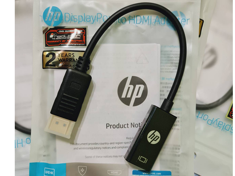 HP ADAPTER DISPLAY TO HDMI M/F Model DHC-DC501