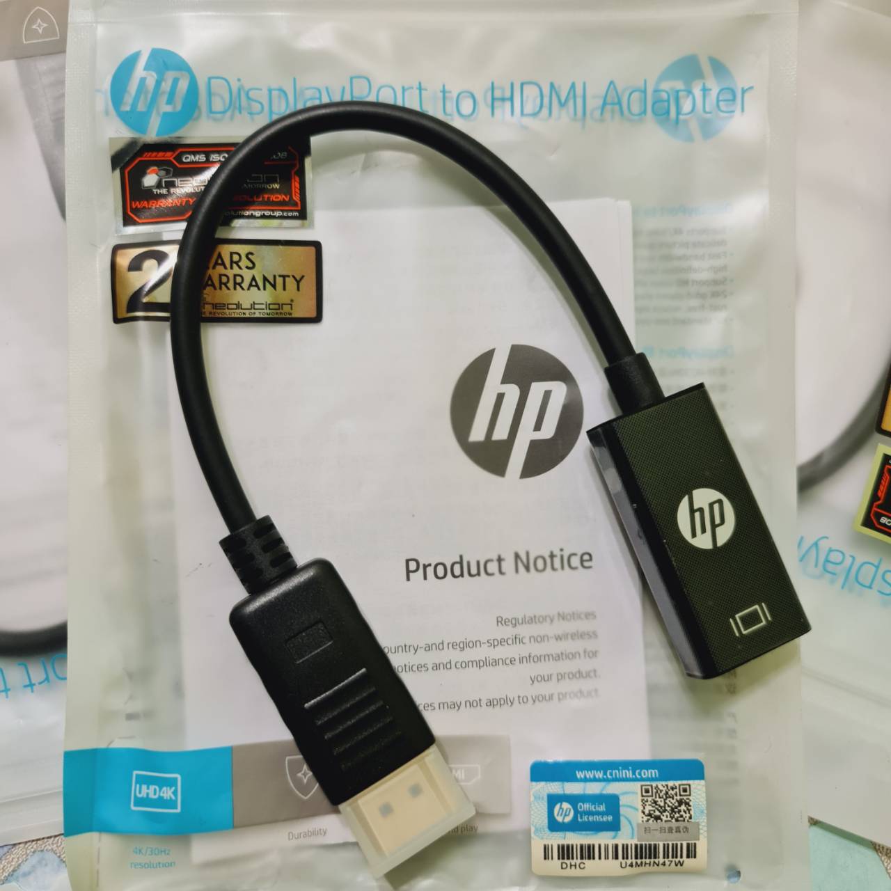 HP ADAPTER DISPLAY TO HDMI M/F Model DHC-DC501