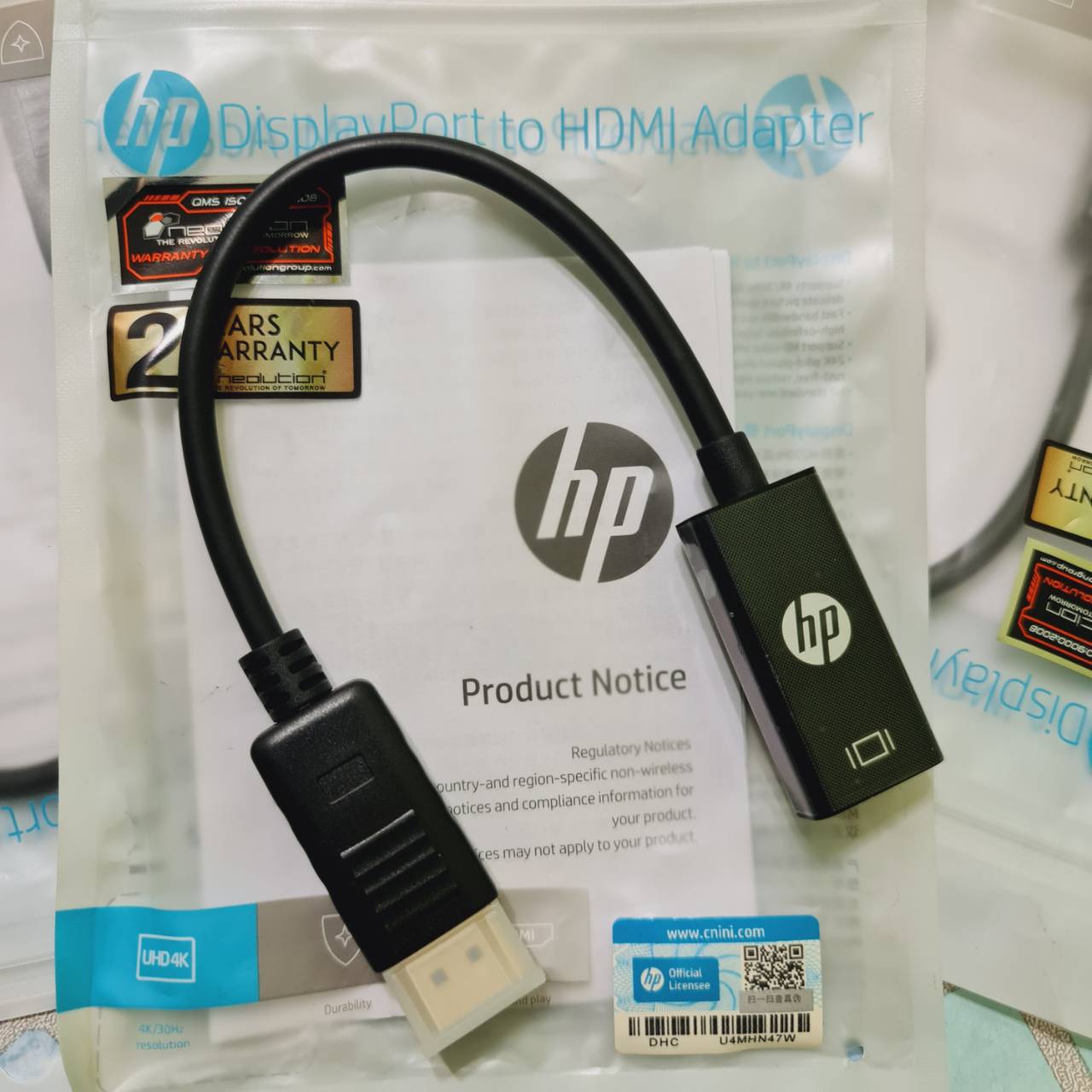 HP ADAPTER DISPLAY TO HDMI M/F Model DHC-DC501