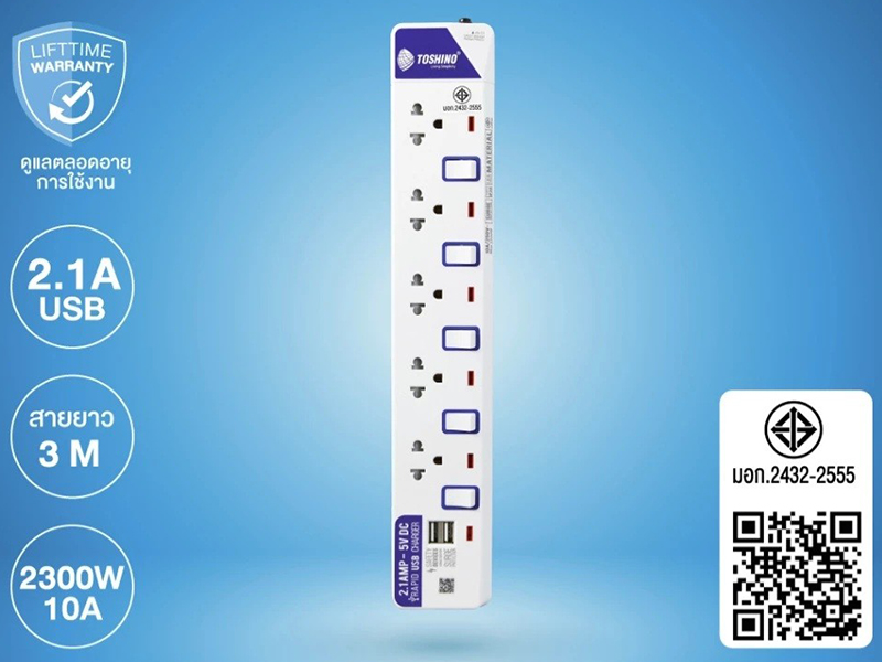 TOSHINO ET-915USB ปลั๊กไฟ 5ช่อง 5สวิทซ์ 2USB สายยาว 3เมตร