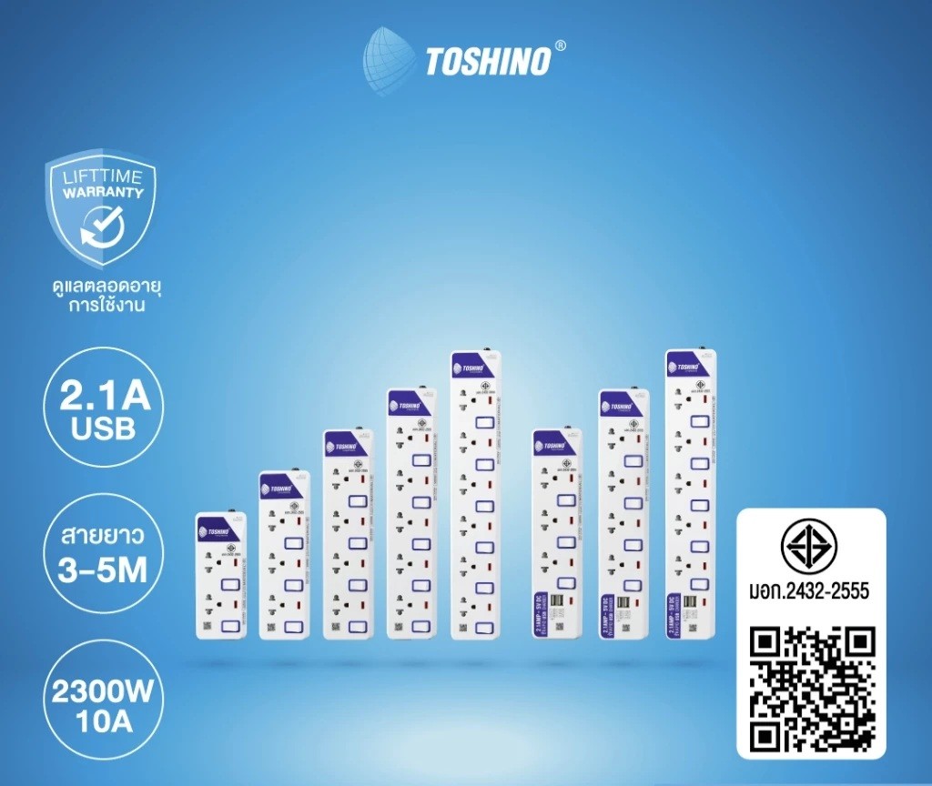 TOSHINO ET-914USB ปลั๊กไฟ 4ช่อง 4สวิทซ์ 2USB สายยาว 3เมตร