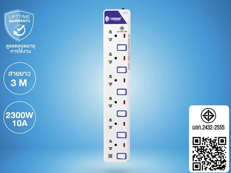TOSHINO ET-916 ปลั๊กจ่ายไฟ 6 ช่อง 6 สวิทซ์ สายยาว 3เมตร