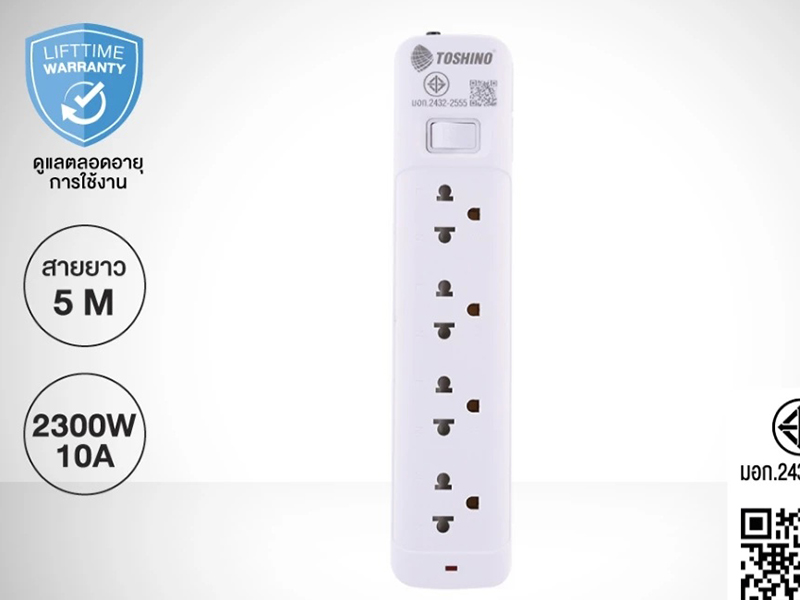 TOSHINO SO-45 ปลั๊กไฟมอก. 4 ช่องเสียบ 1 สวิทซ์ สายยาว 5เมตร