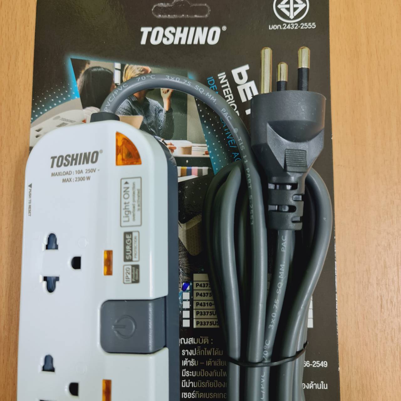 TOSHINO P4375-3M ปลัํกไฟมอก. 4เต้าเสียบ 4สวิทซ์ สายยาว 3เมตร