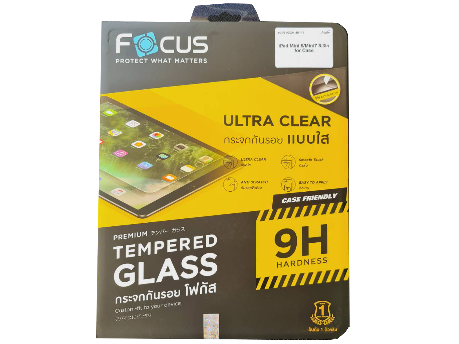 FOCUS กระจกกันลอยแท็ปเล็ตแบบใส iPad Mini6/Mini7 8.3in