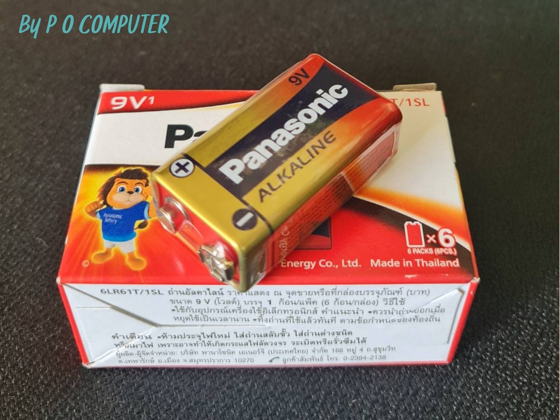 Panasonic 6LR61T/1SL ALKALINE 9V ถ่านอัลคาไลน์ขนาด 9โวลต์