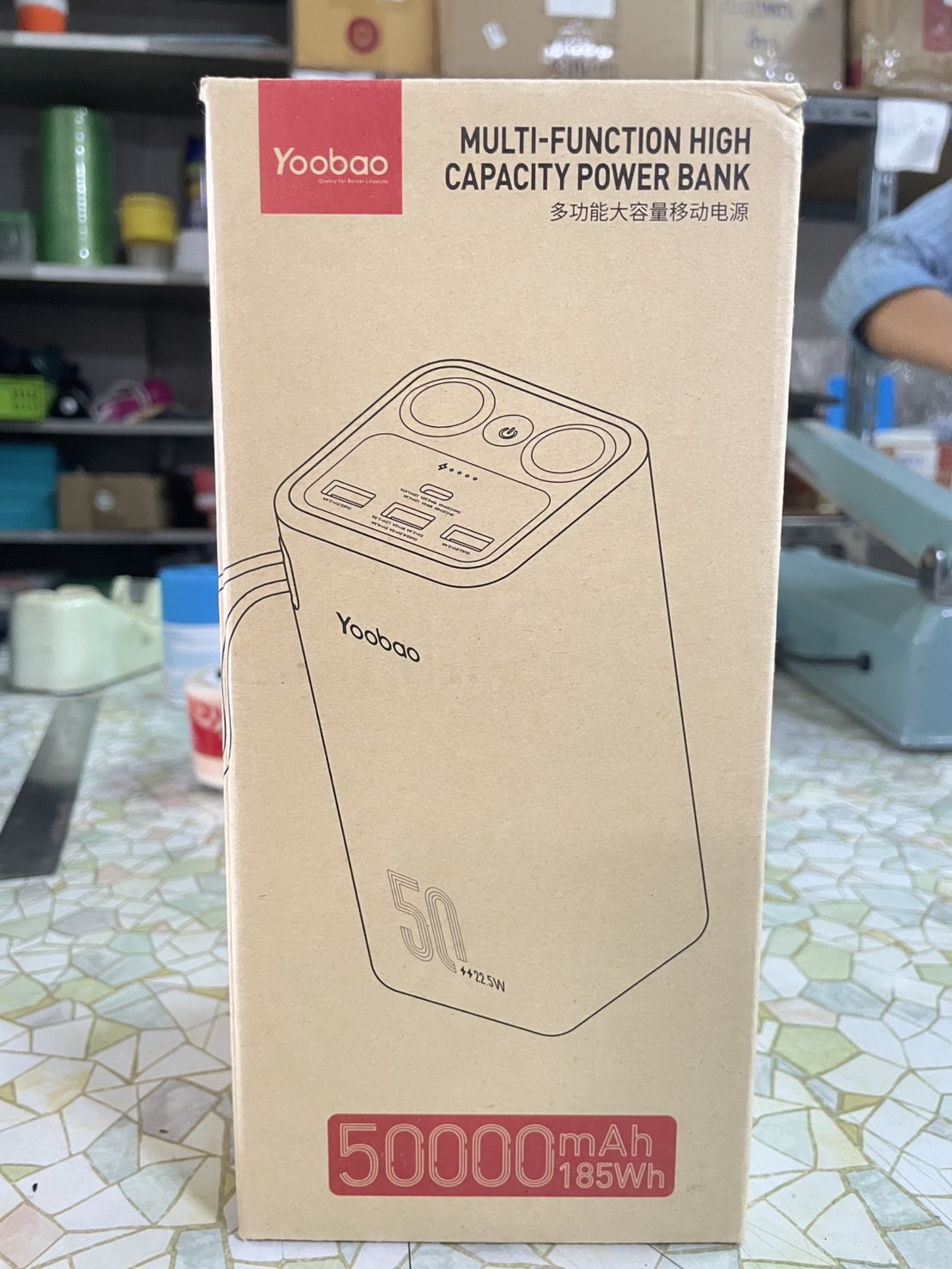 Yoobao Multi-Function High Capacuty Power Bank 50000mAh.