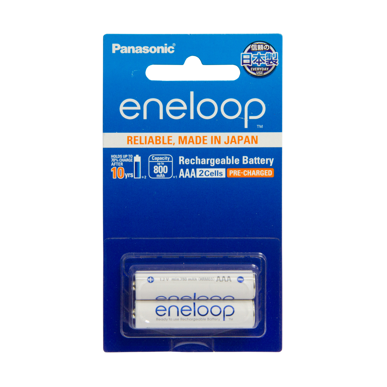 ถ่านชาร์จ Panasonic eneloop ขนาด AAA  800Mah. แพ็ค 2 ก้อน