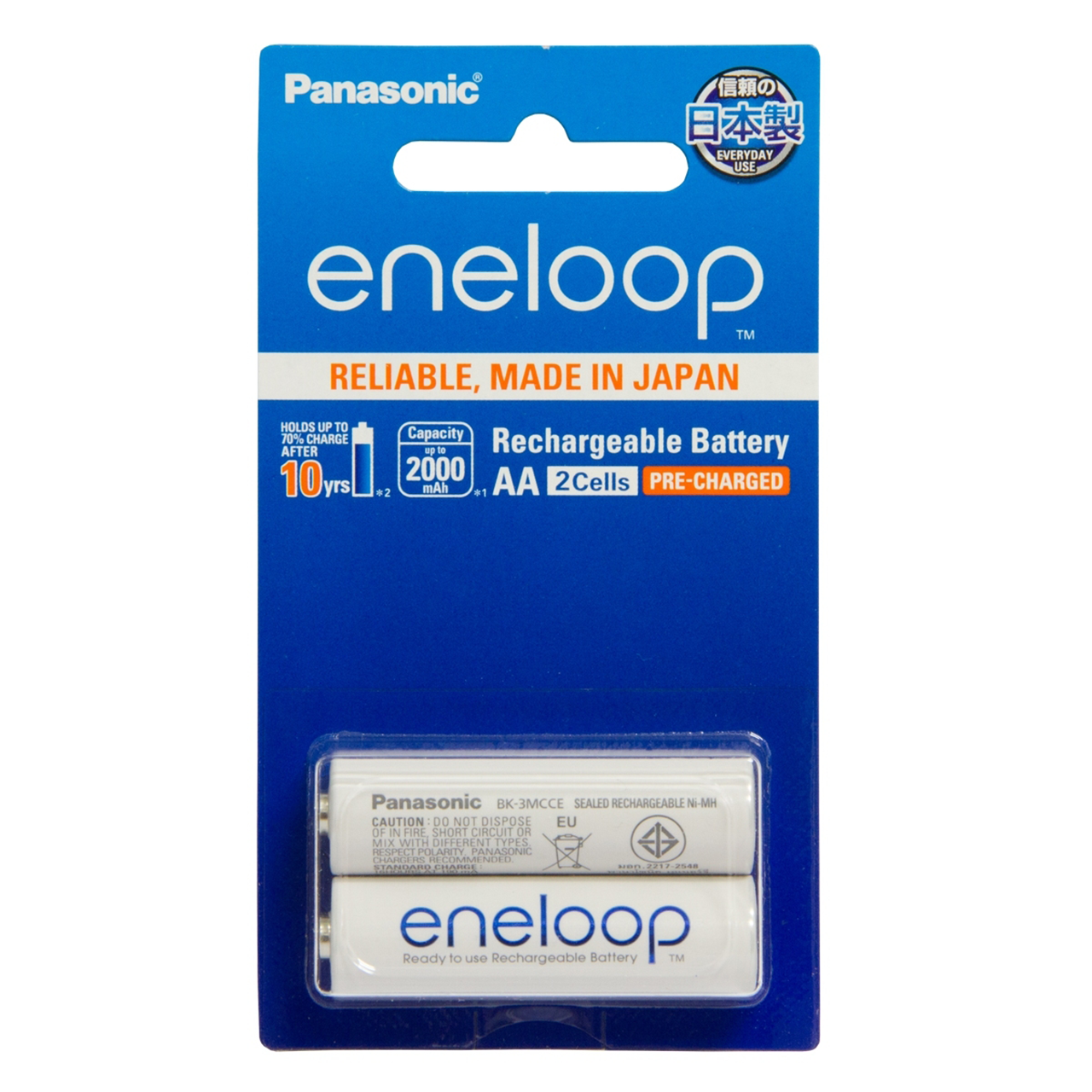 ถ่านชาร์จ Panasonic eneloop ขนาด AA  2000Mah. แพ็ค 2 ก้อน