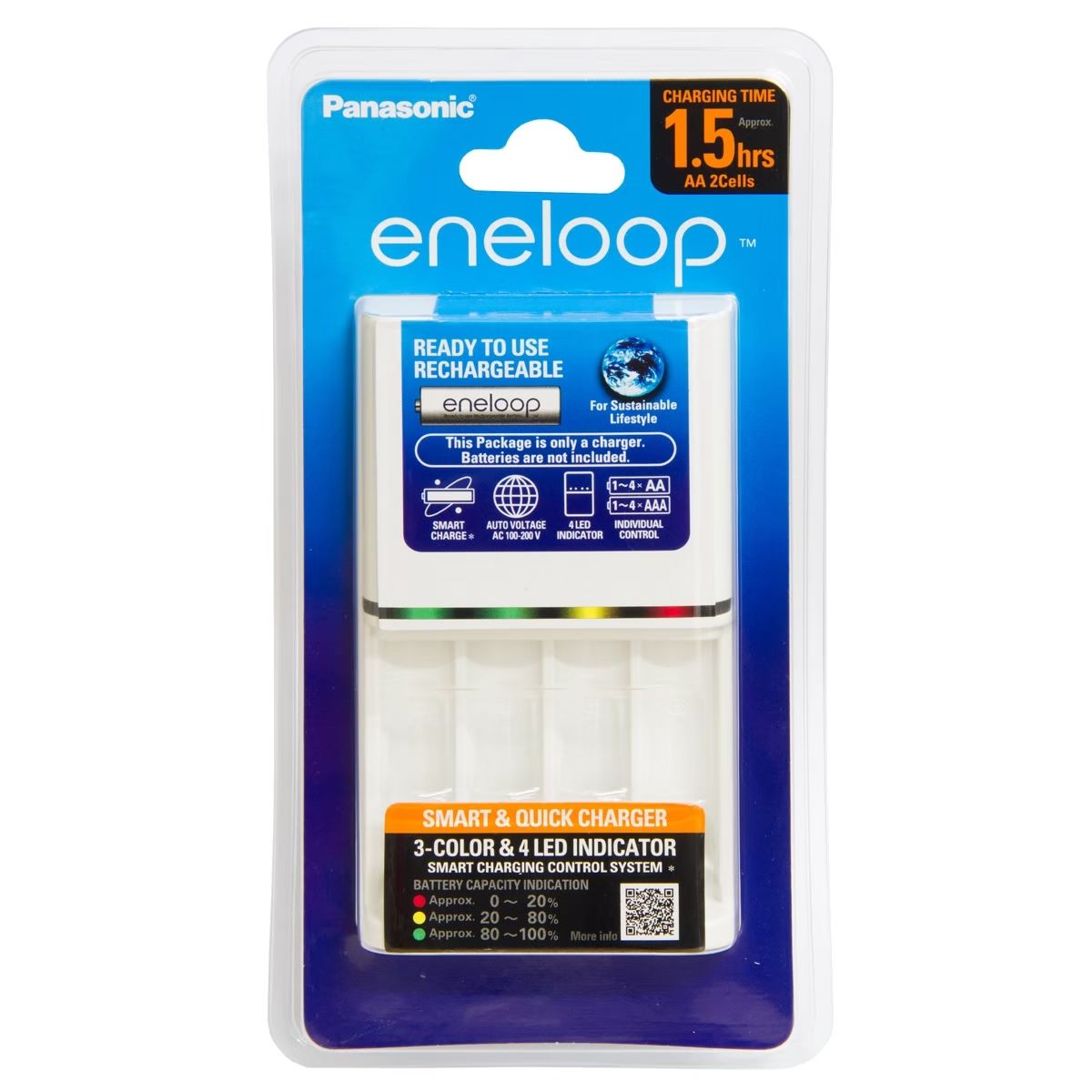 เครื่องชาร์จถ่านชาร์จ Panasonic eneloop เครื่องเปล่าไม่มีถ่าน