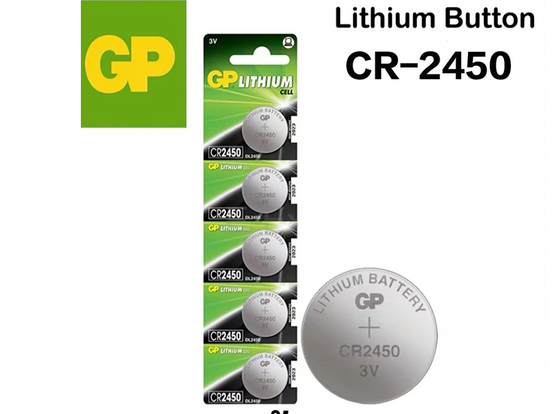 CR-2450 GP Lithum Battery 3V ถ่านเมนบอร์ด ถ่านรีโมท