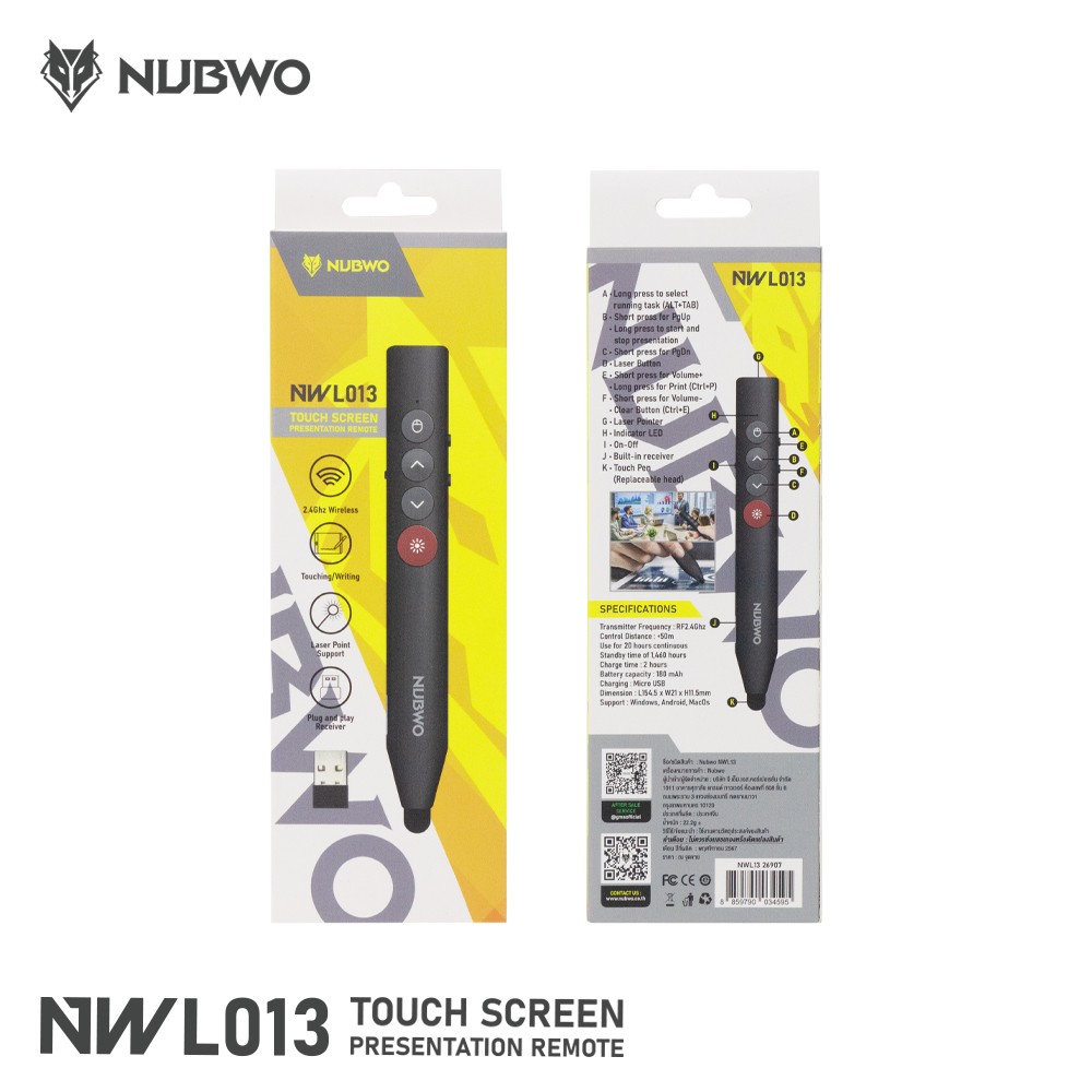 NUBWO TOUCH SCREEN PRESENTATION REMOTE LASER POINTER