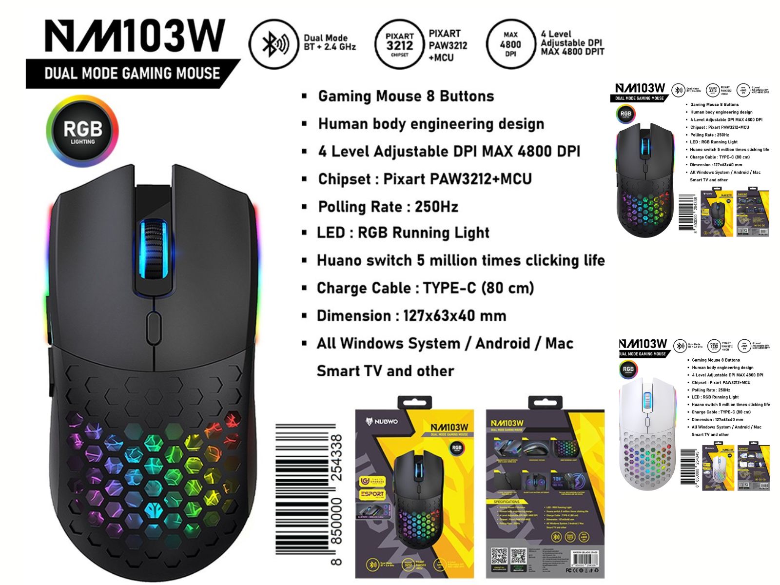 NUBWO รุ่น NM103W เมาส์เกมมิ่งไวเลส+เมาส์บลูทูธ เสียงเงียบ คละสี
