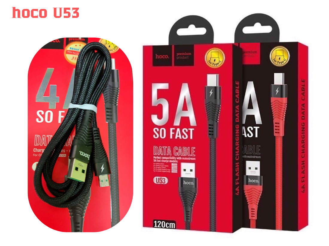 hoco U5A สายชาร์จมือถือ Micro 1.2M Fast Charging Data Cable