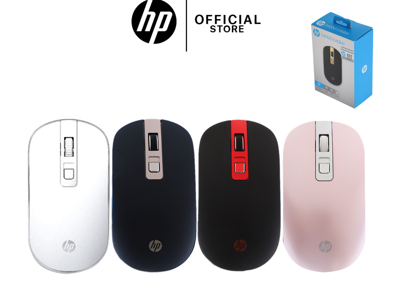 HP S4000 SILVER -WHITE SILENT WIRELESS MOUSE