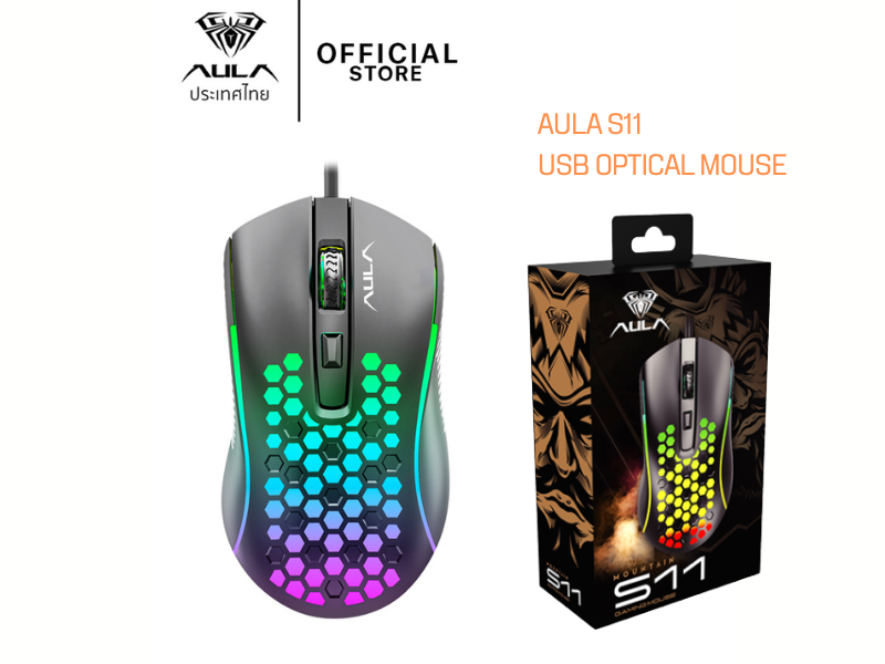 AULA S11 GAMING MOUSE 4ปุ่ม 4Level 1200/1600/2400/3600DPI