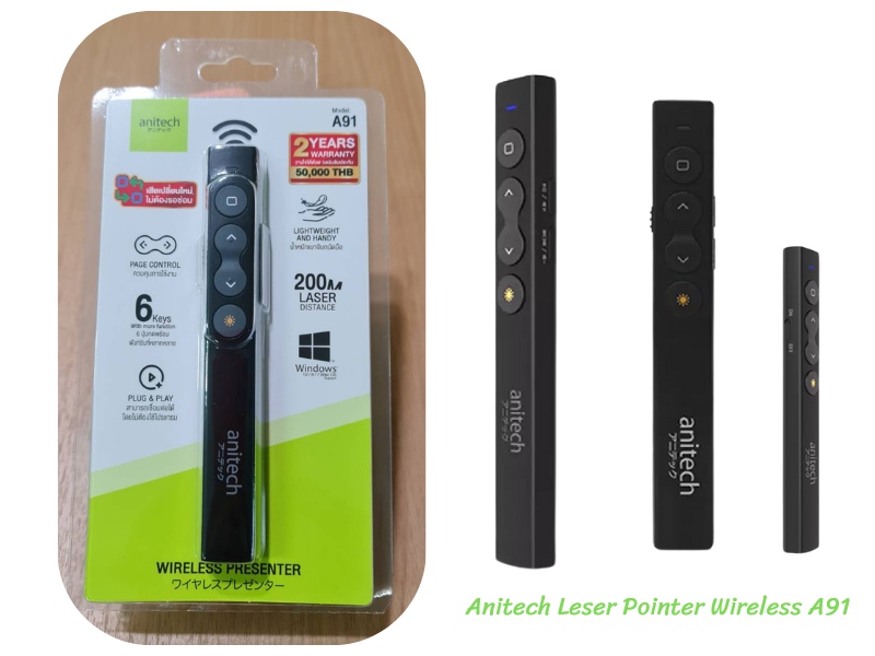 Anitech A91 Leser Pointer Wireless แสงสีแดง