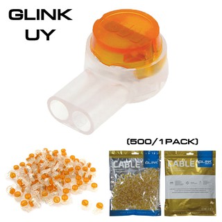GLINK UY-20062 เม็ดเจลเชื่อมสาย LAN (500pcs/pack) GLINK UY-20062 เม็ดเจลเชื่อมสาย LAN (500pcs/pack)