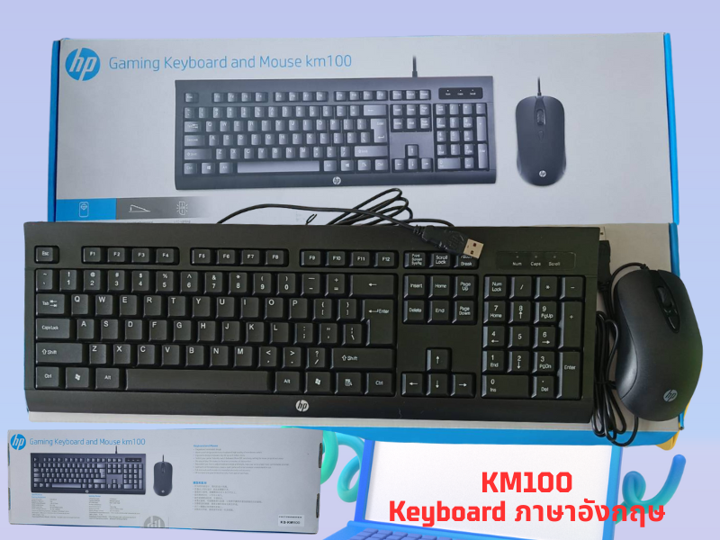 HP USB SET KEYBOARD + MOUSE [Keyboard 104keys ภาษาอังกฤษล้วน]