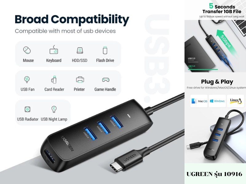 UGREEN 10916 USB C to USB 3.0 Hub เพิ่ม 4 ช่อง สำหรับ คอมพิวเตอร์ โน๊ตบุ๊ค Notebook MacBook UGREEN 10916 USB C to USB 3.0 Hub เพิ่ม 4 ช่อง สำหรับ คอมพิวเตอร์ โน๊ตบุ๊ค Notebook MacBook