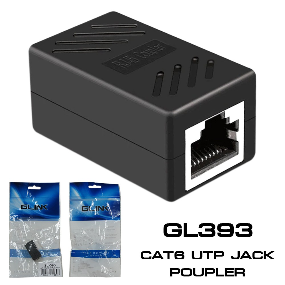 GLINK GL-393 อะแดปเตอร์เชื่อมต่อสายแลน CAT6 RJ45