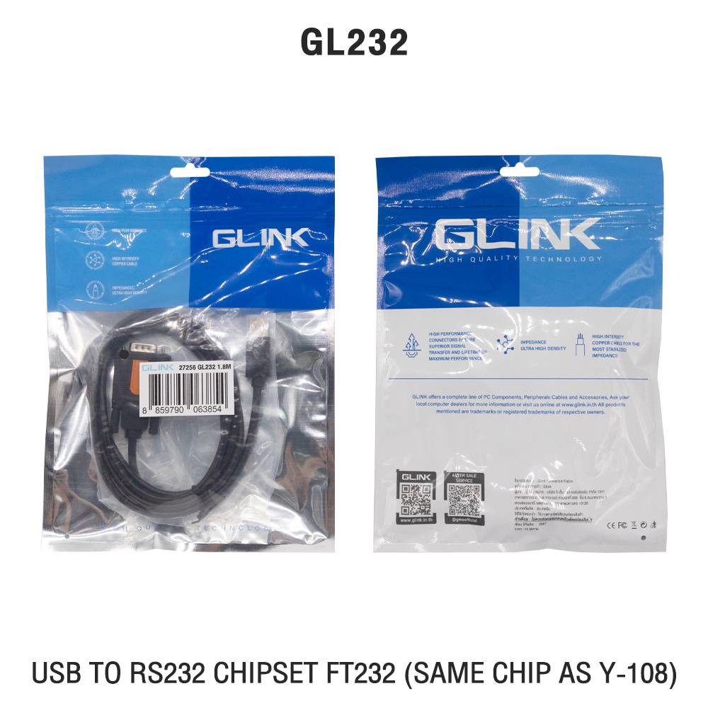 GLINK GL-232 USB2.0 TO RS232 SERILA CABLE 1.8M