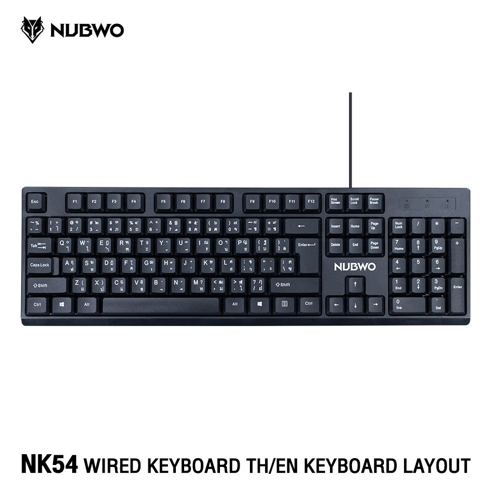 NUBWO NK54 USB KEYBOARD 104 keys แป้นพิมพ์ไทย-อังกฤษ