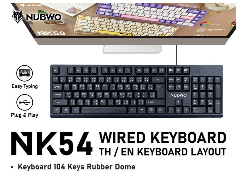 NUBWO NK54 USB KEYBOARD 104 keys แป้นพิมพ์ไทย-อังกฤษ