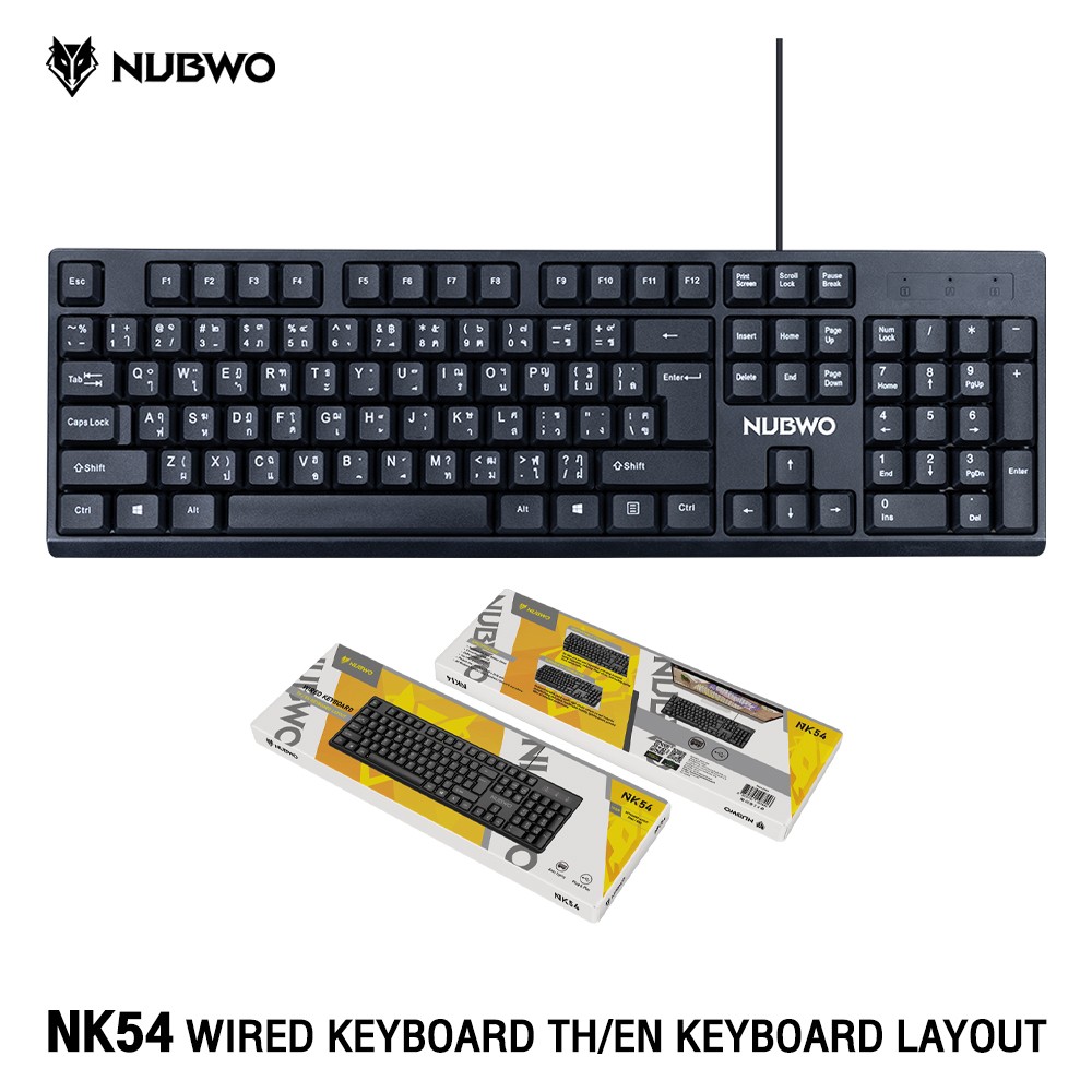 NUBWO NK54 USB KEYBOARD 104 keys แป้นพิมพ์ไทย-อังกฤษ