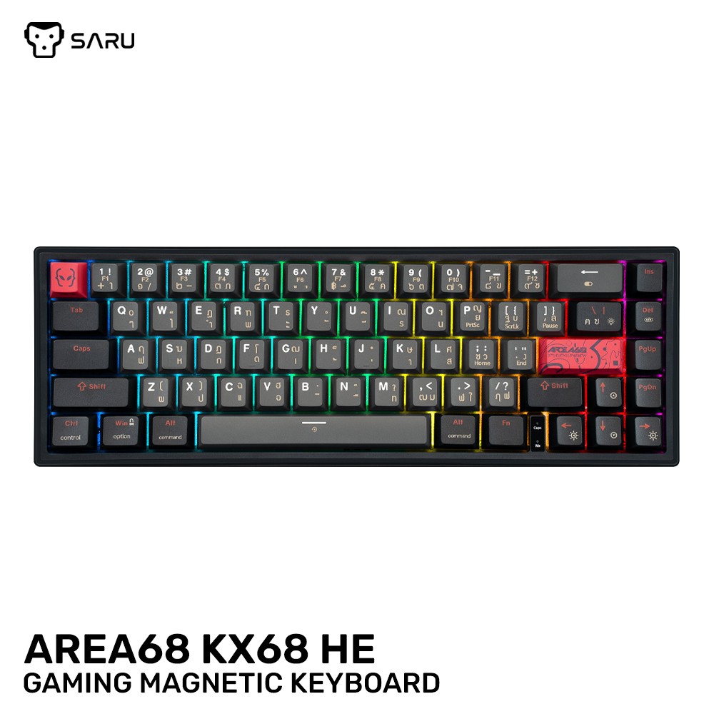 SARU AREA68 KX68 HE GAMING MAGNETIC KEYBOARD 67 keys Full RGB SARU AREA68 KX68 HE GAMING MAGNETIC KEYBOARD 67 keys Full RGB