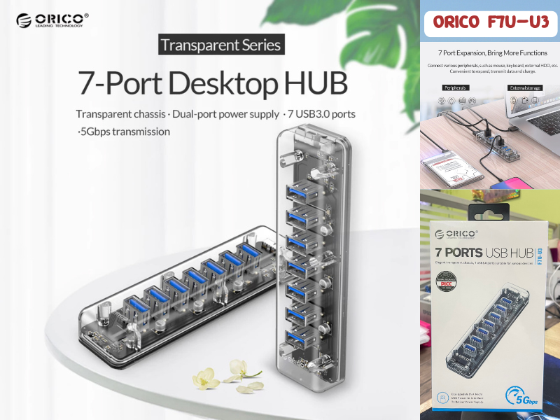 ORICO 7PORT USB3.0 HUB Data Transfer Rate 5bps.