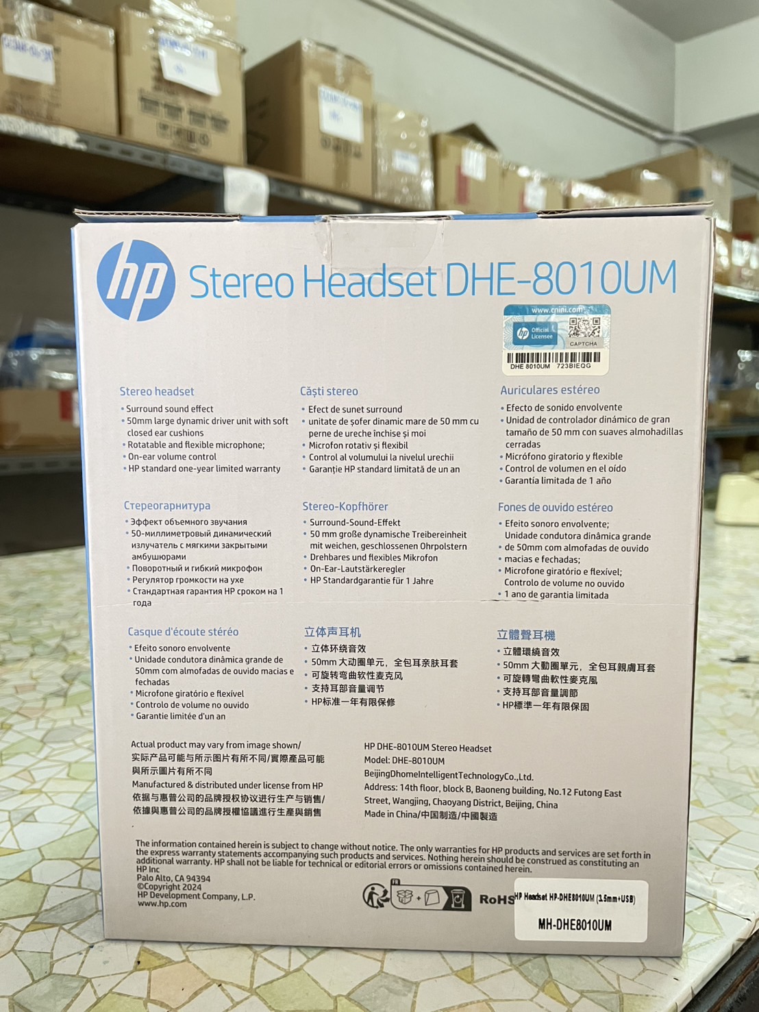 HP STEREO HEADSET หูฟังคาดหัว+ไมค์ แจ๊คแบบ USB+Audio 3.5mm HP STEREO HEADSET หูฟังคาดหัว+ไมค์ แจ๊คแบบ USB+Audio 3.5mm