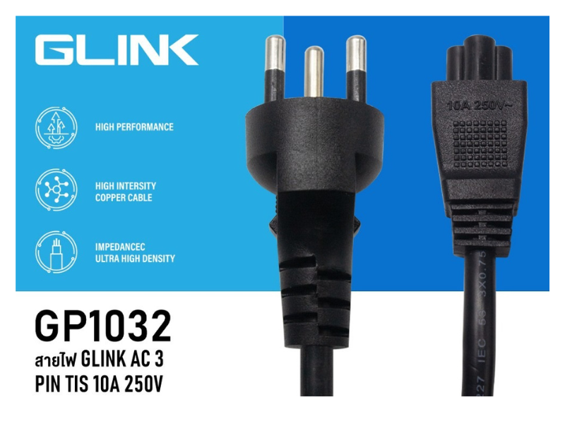 GLINK สายไฟมอก. AC สายปลั๊กเสียบโน๊ตบุ๊ค IEC53 3x0.75sqmm.-C5 สายยาว 1.8เมตร