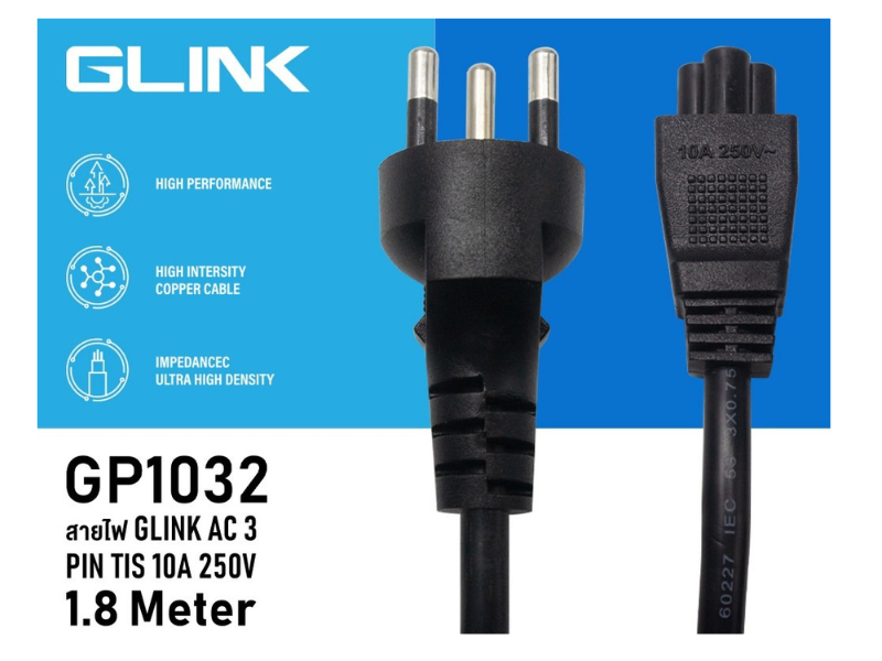 GLINK สายไฟมอก. AC สายปลั๊กเสียบโน๊ตบุ๊ค IEC53 3x0.75sqmm.-C5 สายยาว 1.8เมตร