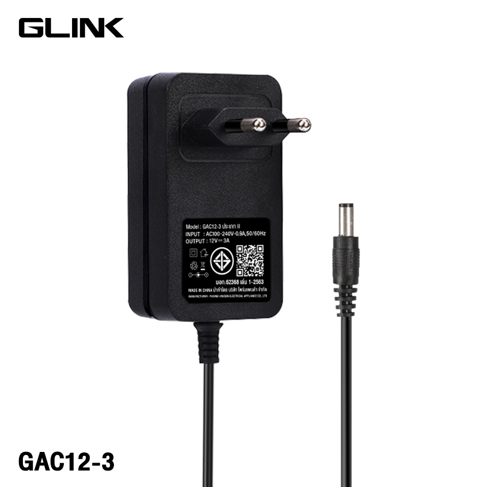 Glink อะแดปเตอร์กล้องวงจรปิด 12V 3A DC 5.5x2.1mm. รุ่น GAC12-3 Glink อะแดปเตอร์กล้องวงจรปิด 12V 3A DC 5.5x2.1mm. รุ่น GAC12-3