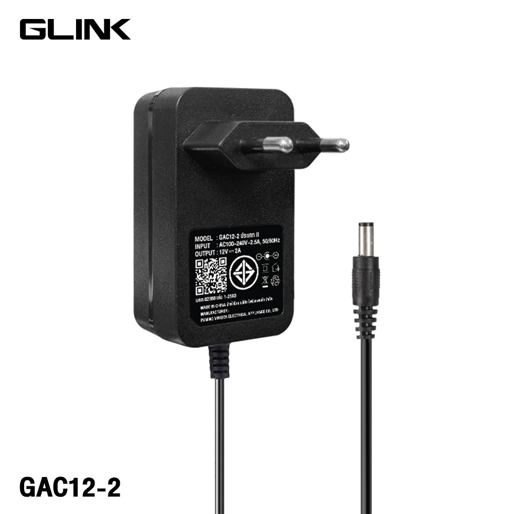 Glink อะแดปเตอร์กล้องวงจรปิด 12V 2A DC 5.5x2.1mm. รุ่น GAC12-2 Glink อะแดปเตอร์กล้องวงจรปิด 12V 2A DC 5.5x2.1mm. รุ่น GAC12-2