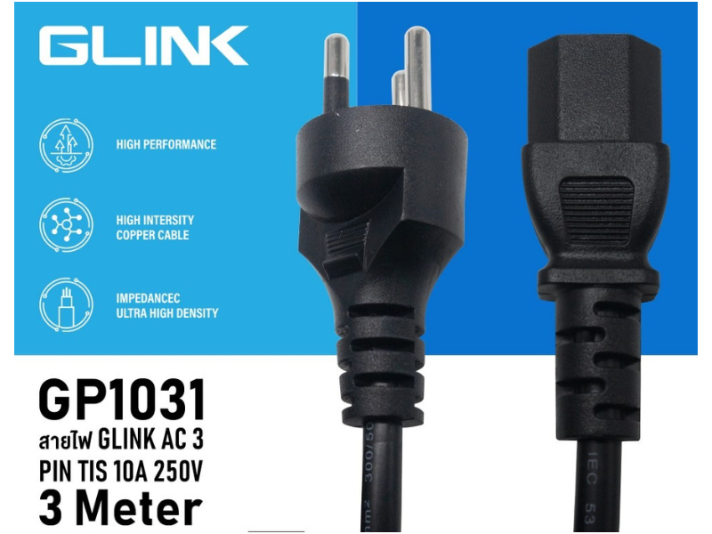 GLINK GP1031 AC POWER IEC53 (VCT) 3x0.75sqm. - C13 สายยาว 3เมตร