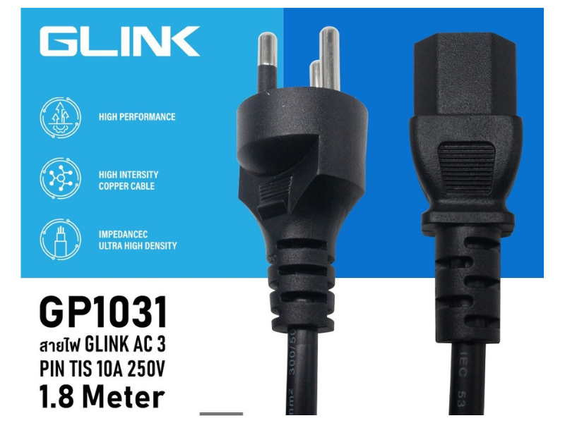 GLINK GP1031 AC POWER IEC53 (VCT) 3x0.75sqm. - C13 สายยาว 1.8เมตร