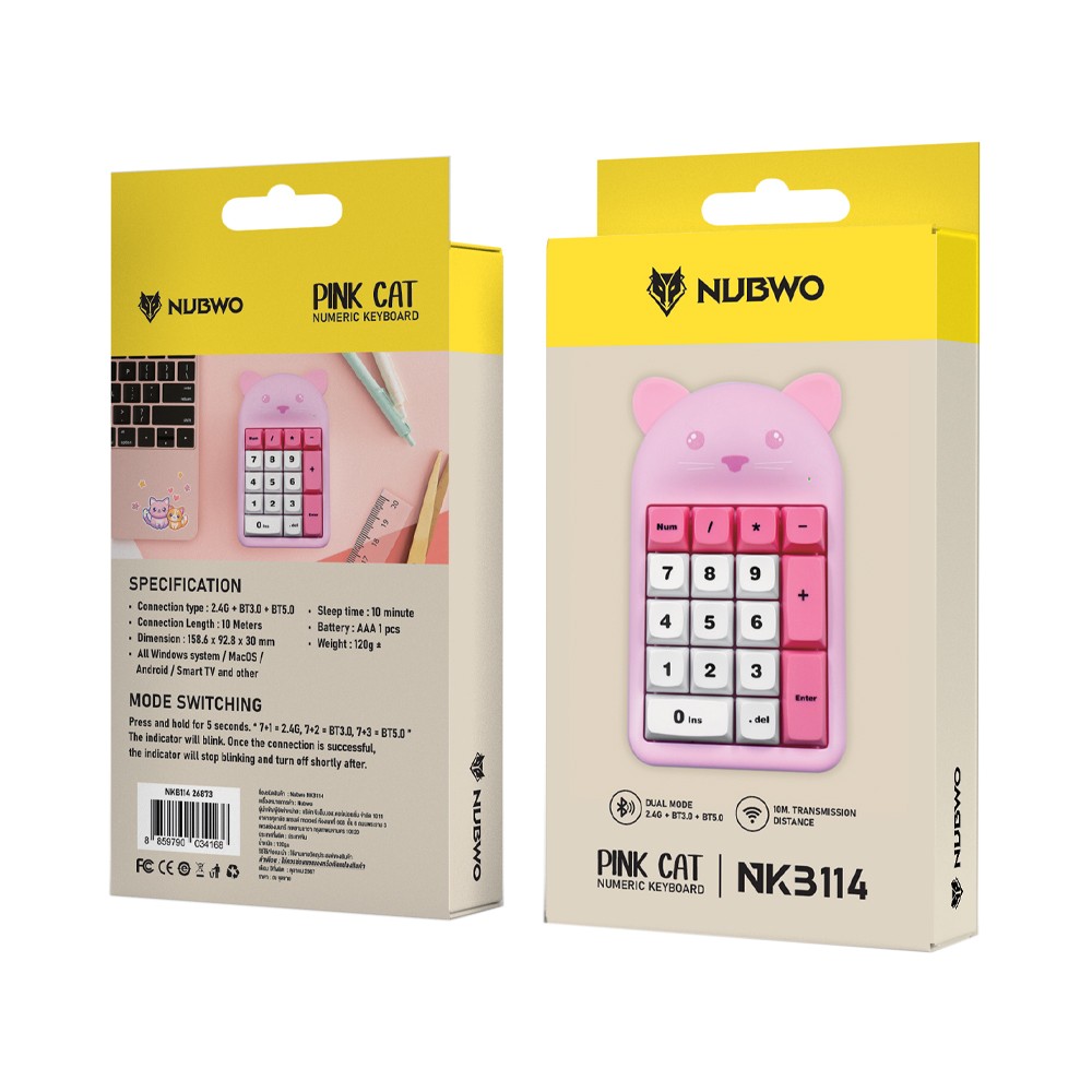 NUBWO PINK CAT NUMERIC KEYBOARD แป้นคีย์ตัวเลขไร้สาย
