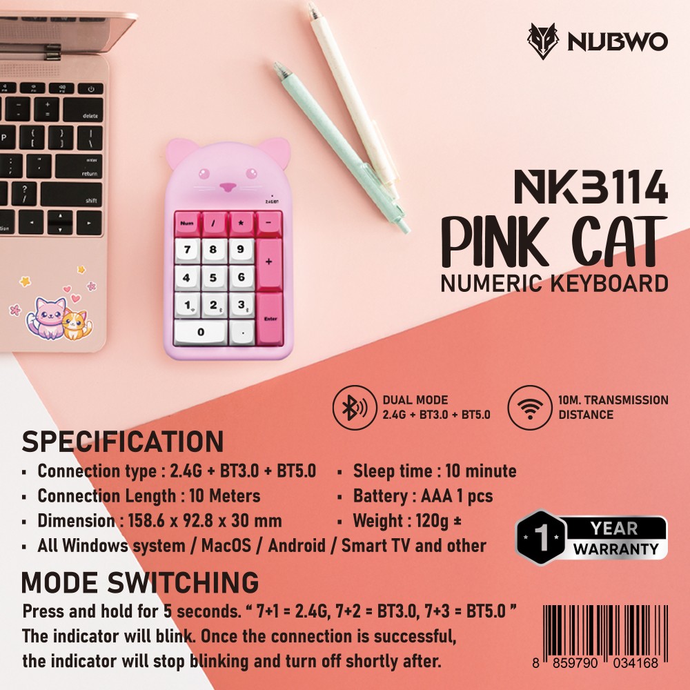 NUBWO PINK CAT NUMERIC KEYBOARD แป้นคีย์ตัวเลขไร้สาย