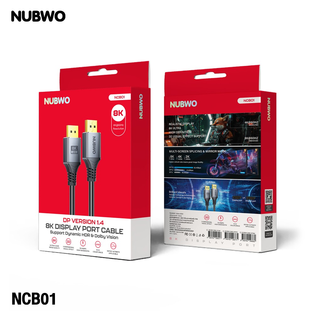 NUBWO Model NCB01 DISPLAY PORT V1.4 CABLE 8K@60Hz. สายยาว 1 เมตร